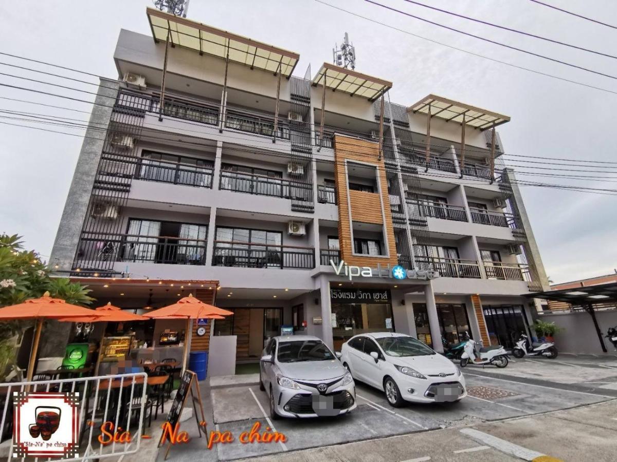 Vipa House Phuket - Sha Extra Plus Exterior photo